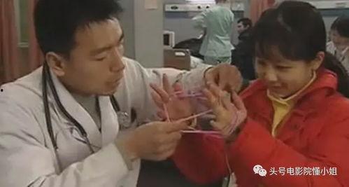 国产医生护士在线观看,国产医生护士在线诊疗新篇章